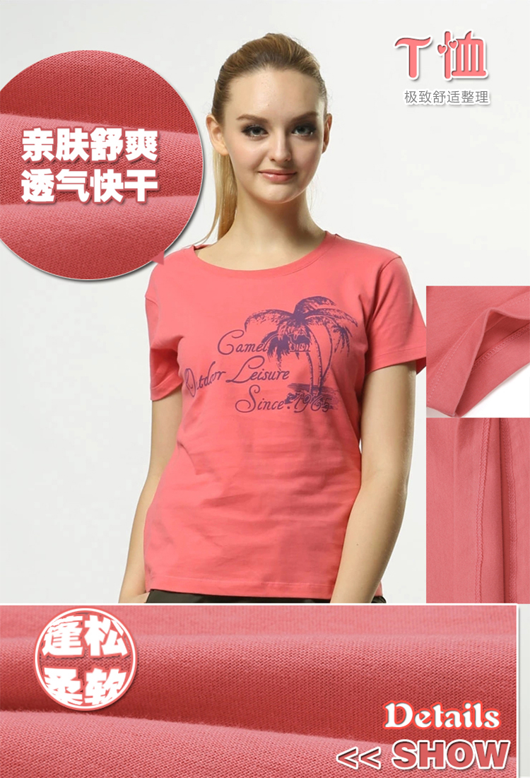 棉T恤用蓬松柔软滑爽硅油