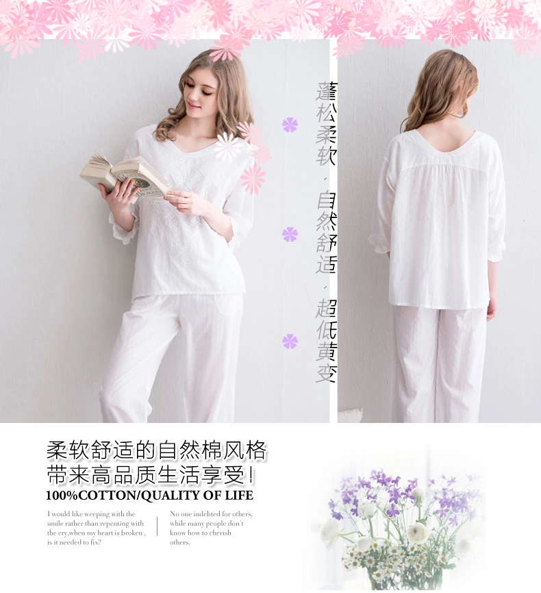 棉T恤用超松软型柔软硅油