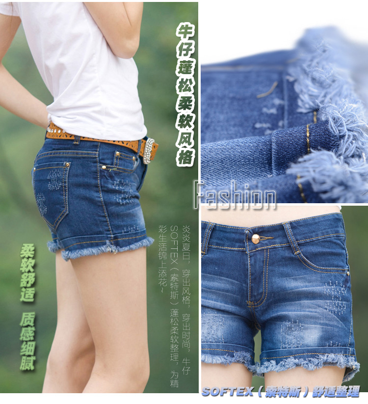 全棉T恤用柔软蓬松硅油