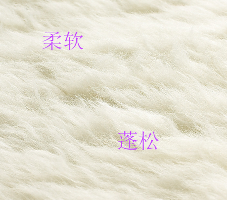 羊毛羊绒柔软丝光平滑硅油
