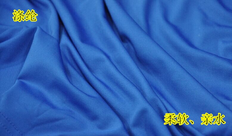 亲水硅油 柔软硅油