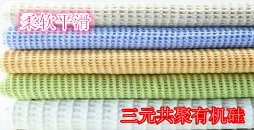 化纤用三元共聚有机硅