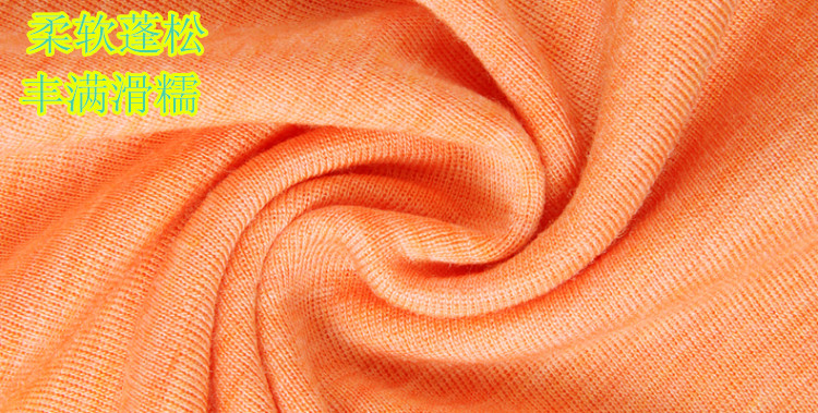 羊毛羊绒蓬松柔软硅油