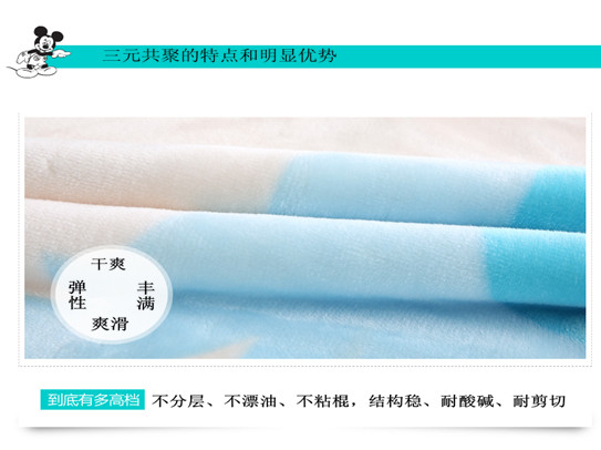 三元共聚嵌段硅油